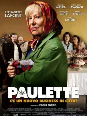 梦境之旅