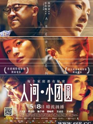 编程少女的挑战